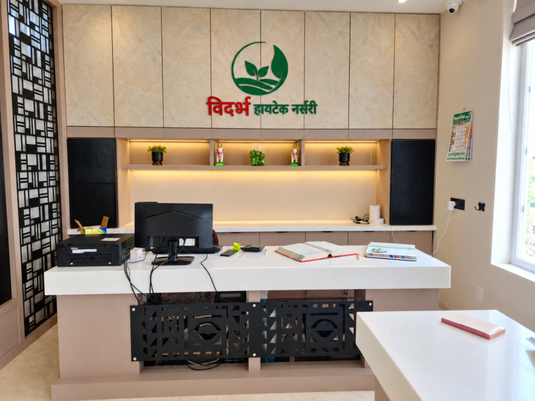 Vidarbha Hitech Nursery Office